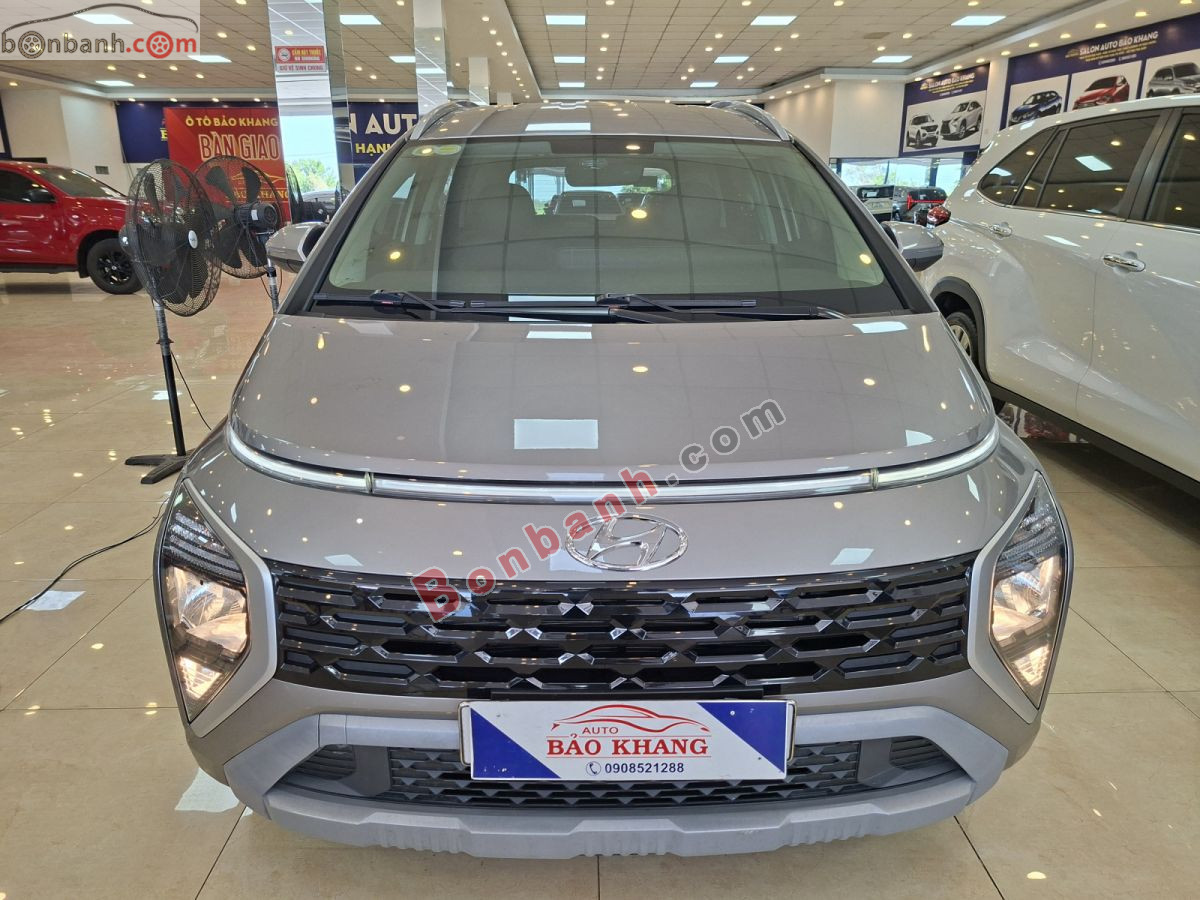 Hyundai Stargazer Đặc biệt 1.5 AT 2022